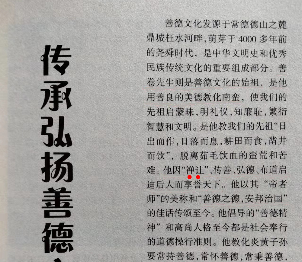 7f3461a1e1e54ac1a5f47bf574bf29b2.png