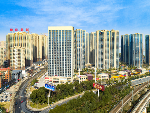 德山新城