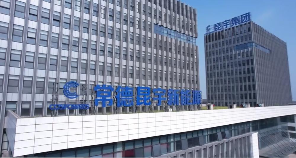 微信图片_20250311160519