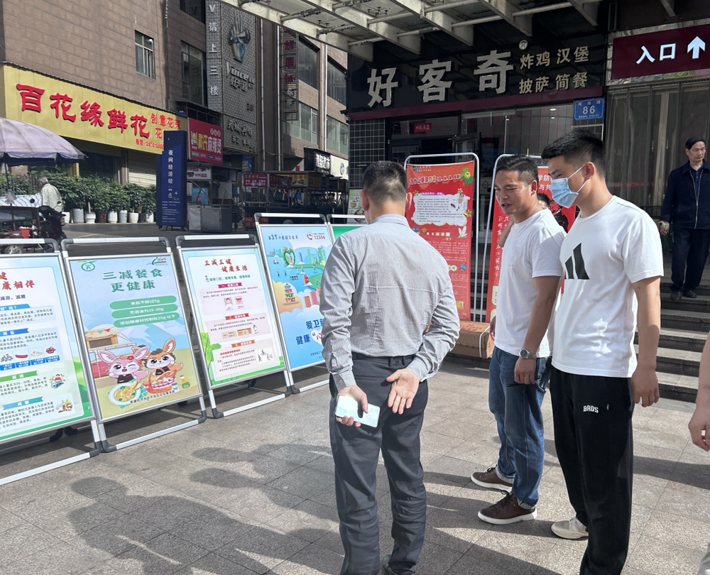 图片2
