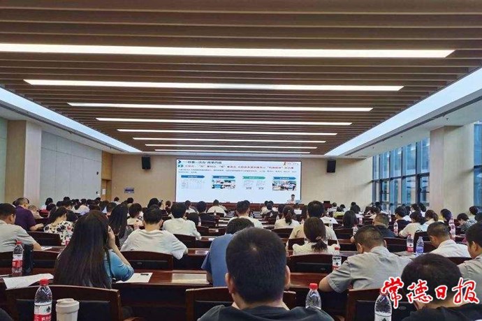 常德政务公开工作获全省表彰