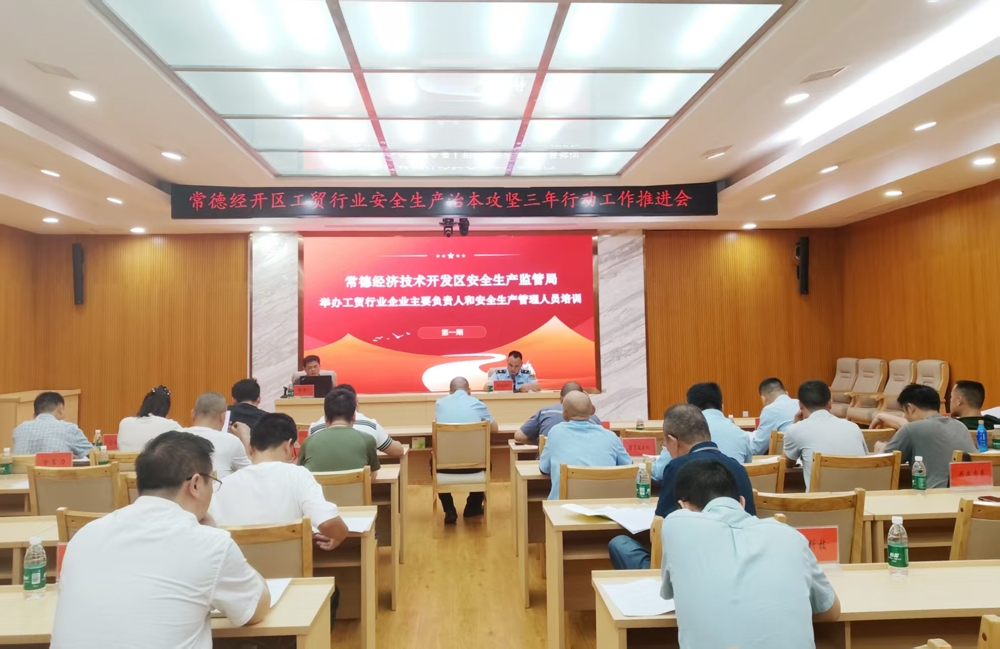 微信图片_20250428162827