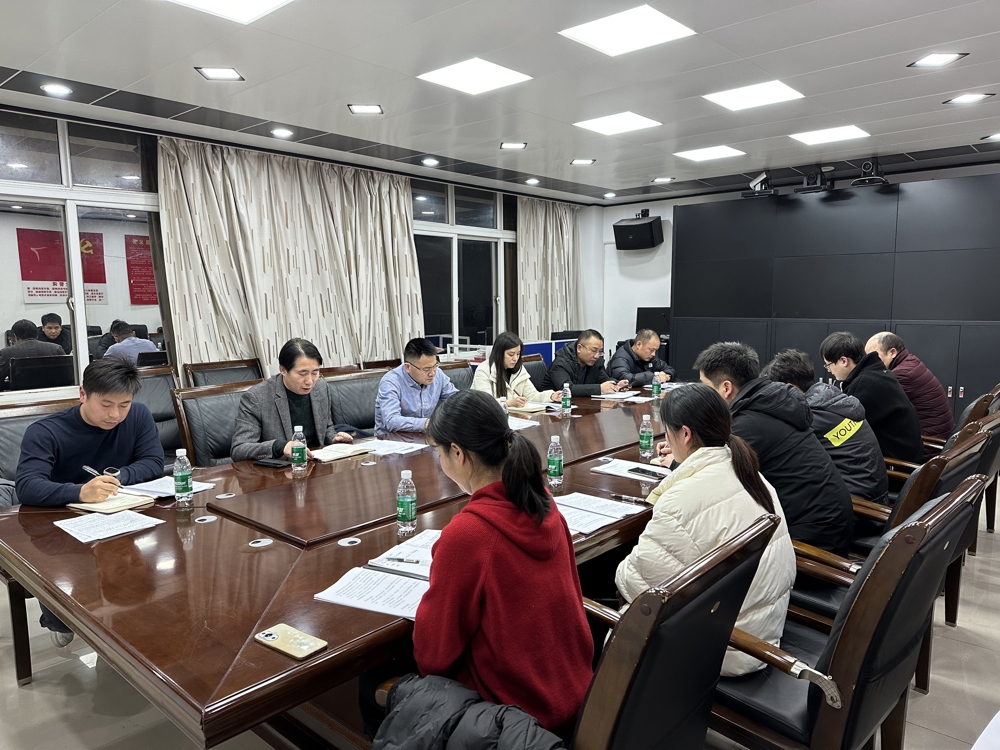 微信图片_20241210101618