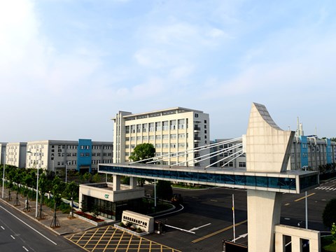 表面处理产业园