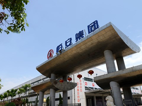 恒安纸业
