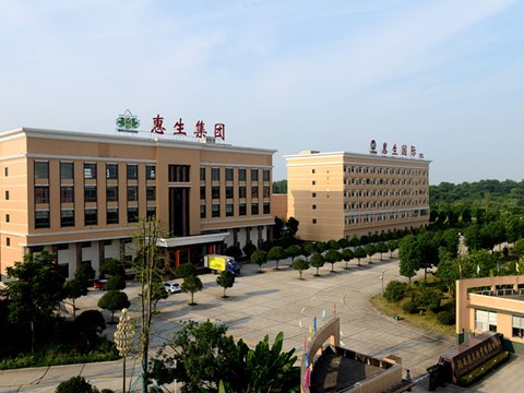 惠生集团