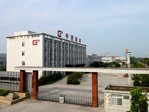 中锂新材