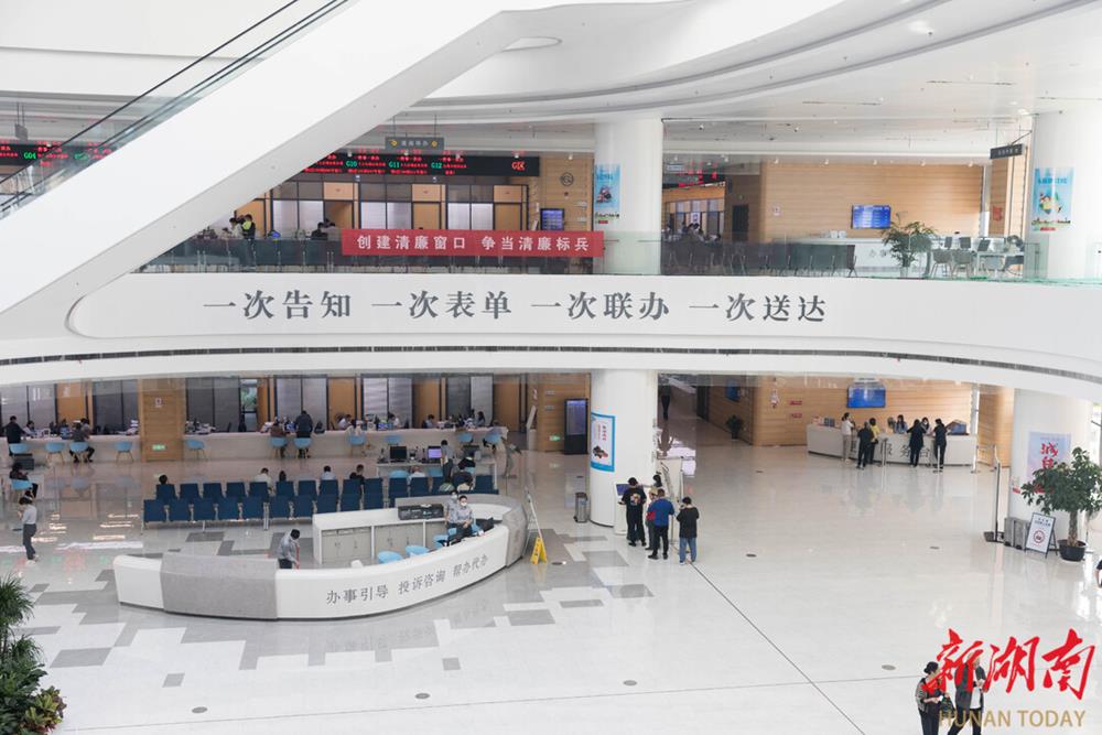 桃花源里暖风吹——常德打好优化政务服务环境持久仗